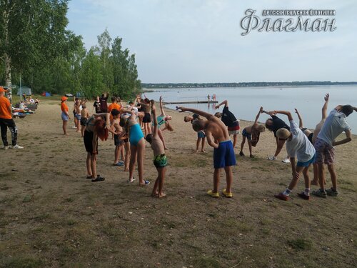IMG_20230806_083450